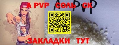 дистиллят марихуана Будённовск