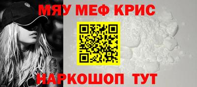дистиллят марихуана Будённовск