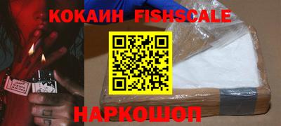 мефедрон мука Бузулук