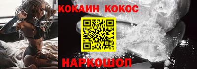 дистиллят марихуана Будённовск