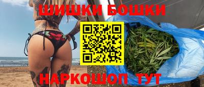 дистиллят марихуана Будённовск