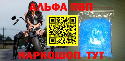 мефедрон мука Бузулук