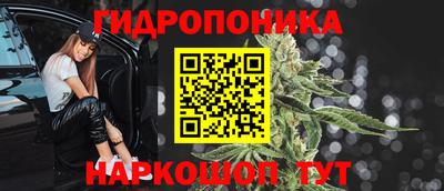 спайс Бугуруслан
