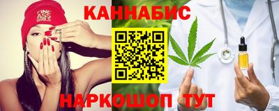 мефедрон мука Бузулук