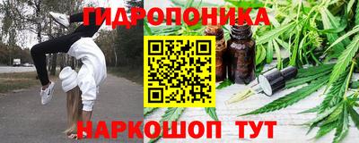 спайс Бугуруслан