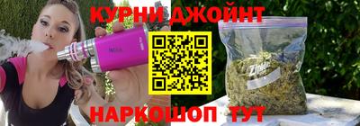 мефедрон мука Бузулук