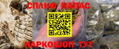 мефедрон мука Бузулук