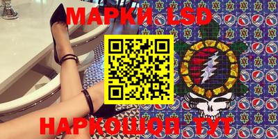 дистиллят марихуана Будённовск