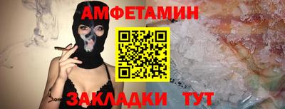 мефедрон мука Бузулук