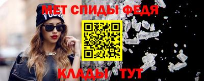 дистиллят марихуана Будённовск
