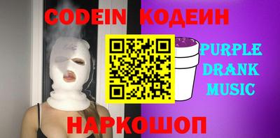 дистиллят марихуана Будённовск