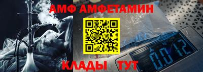 мефедрон мука Бузулук