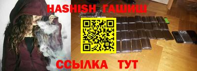 дистиллят марихуана Будённовск