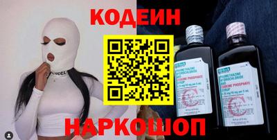 дистиллят марихуана Будённовск