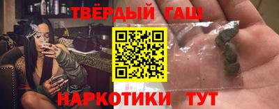 спайс Бугуруслан