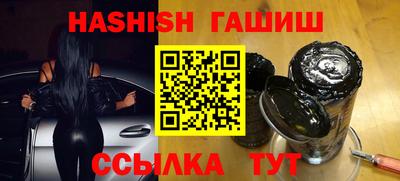 мефедрон мука Бузулук