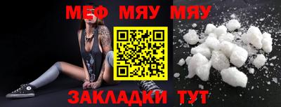 дистиллят марихуана Будённовск